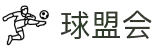 球盟会·qmh(中国)-官方网站