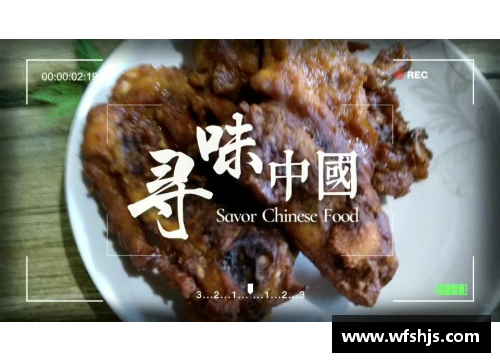 烤鸡排美食篇-新鲜食材，原创料理，享受美味的烤鸡排。